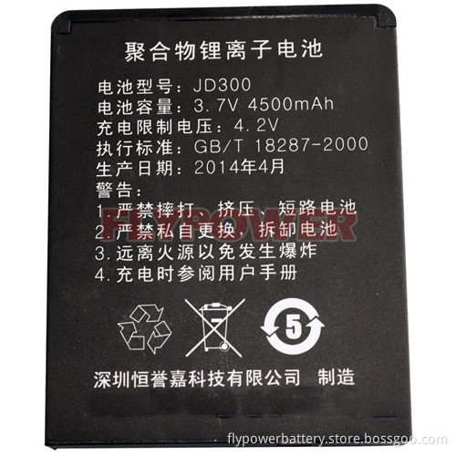 3.7V 4500mAh Lithium Ion Polymer Battery Pack for Fingerprint Machine (1S1P of FLP-935068)
